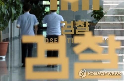 유람선사업권 로비 연루 거제시의회 전 부의장 사전영장 - 1