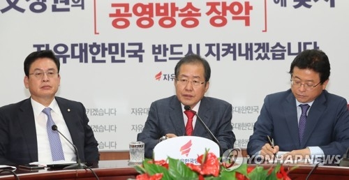 한국당, '청와대 회동' 불참 재확인…양자회동 문 열어놔 - 1