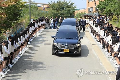 故 조은화·허다윤 양의 마지막 하굣길