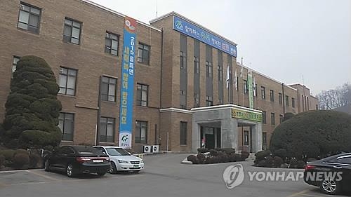 충북도청사 전경