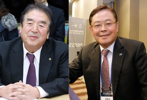 '2017 세계한인회장대회' 공동의장인 오공태 재일민단 단장(사진 좌측)과 남창규 유럽한인총연합회 회장