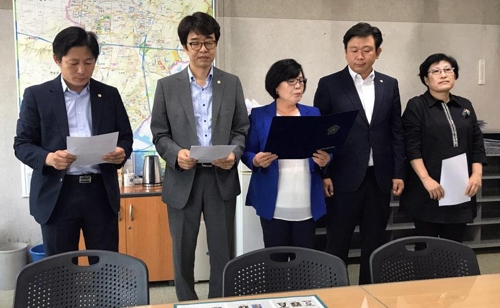 인천 남동구의원들 '소래포구 어시장 이전 강행 반대'