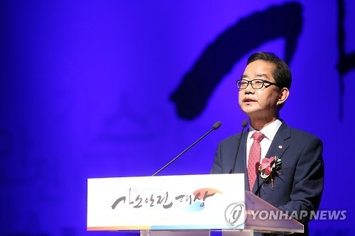 "여성 채용 안돼" 가스안전공사 면접점수 조작해 7명 낙방(종합) - 1