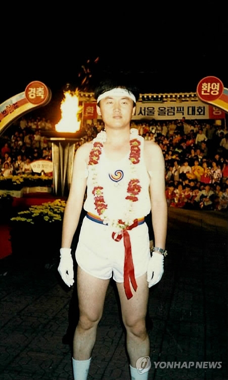 성화봉송 그랜드슬램 박영봉씨