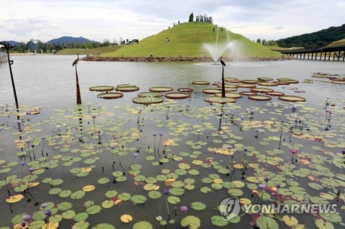 순천만국가정원