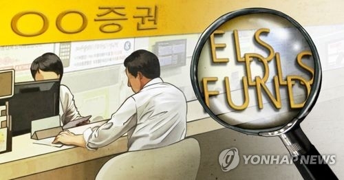 올해 해외주식형펀드 수익률 1등은 신한BNPP - 1