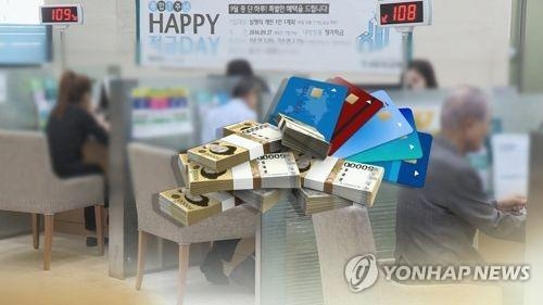 김성식 "자영업 저금리 전환대출 연체↑, 지원↓…악순환" - 1