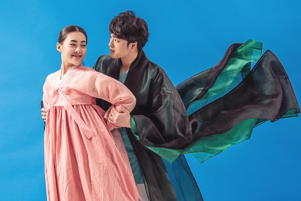 극단 목화 연극 '로미오와 줄리엣'