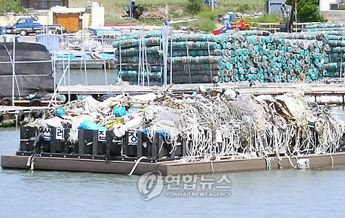 해양쓰레기 집하장
