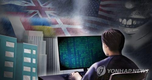 대학·대학병원 사이버 침해 증가세…올해 4만건 육박할 듯 - 1