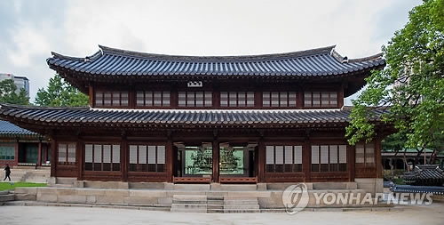 권인호 '시작점의 풍경'이 전시된 덕수궁 석어당
