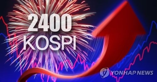 주식계좌 2천400만개 돌파…두달째 최고치 경신 - 1