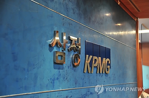 '빅4' 소속 회계사 5천여명…전체의 26% - 1