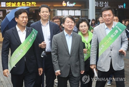 안철수 "정부, 한미 FTA 개정협상 사과해야" - 1