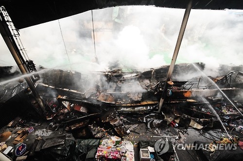 잿더미로 변한 서문시장 4지구