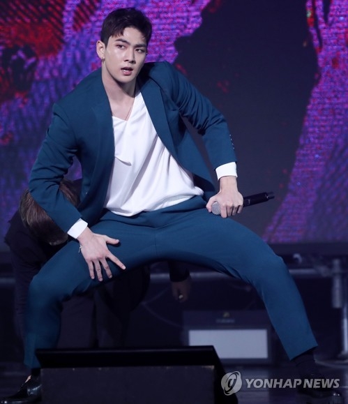 뉴이스트W 백호