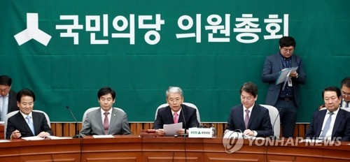국회 국정감사 내일 킥오프…여야 난타전 예고 - 3