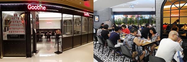 굽네치킨, 홍콩에 7번째 매장 열어