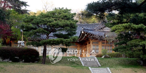 상춘재 전경