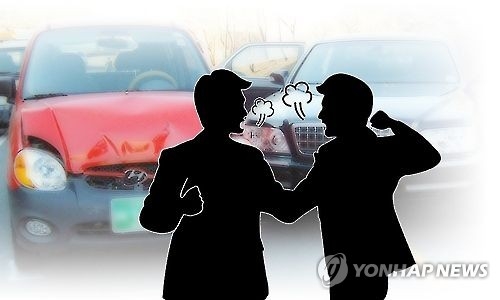 '운전 시비' 상대방 차로 들이받은 50대 집행유예 - 1