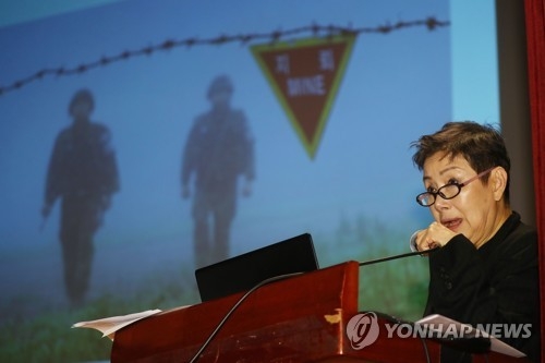 비무장지대에 작품 설치할 수 있을까