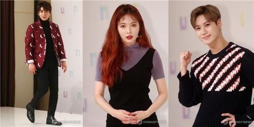 '더 유닛' 멘토로 나선 황치열, 현아, 태민
