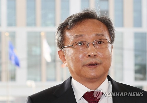 국회, 유남석 인사청문 요청안 접수…아파트 2채 보유(종합) - 1
