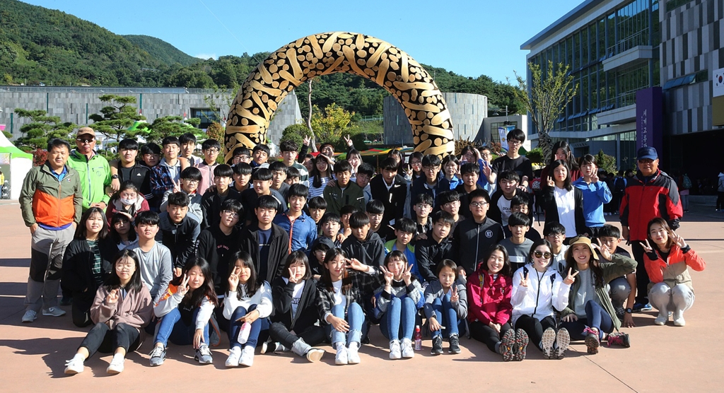 대장경축전 단체관람