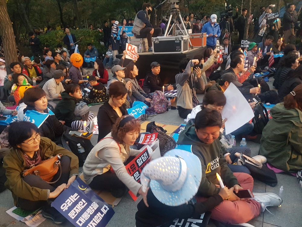 '촛불은 계속된다'…광화문서 촛불집회 1주년 대회(종합) - 3