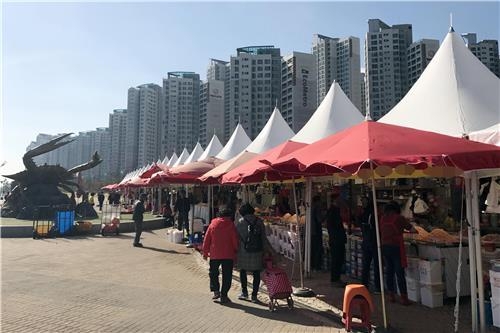해오름공원에 가득 찬 몽골텐트