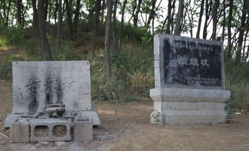 중국 산둥성에 있는 현비 권씨의 무덤. [임상훈 교수 제공, 바이두 캡처]
