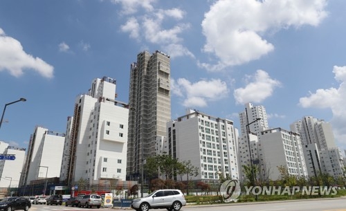 세종시 아파트