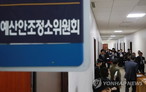 "일단 올리고 보자"…상임위 예산 증액요구 10조원 육박 - 3