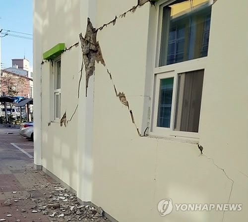 초등학교 지진 피해