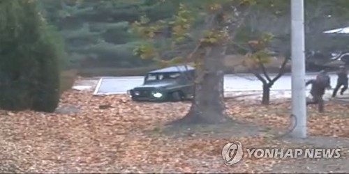 자유를 향해 총격 당하며 달리는 북한 병사