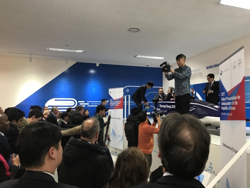 평창ICT체험관 들른 주한 외교관들