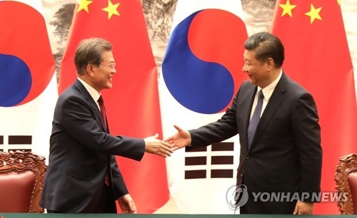 한-중 정상의 악수