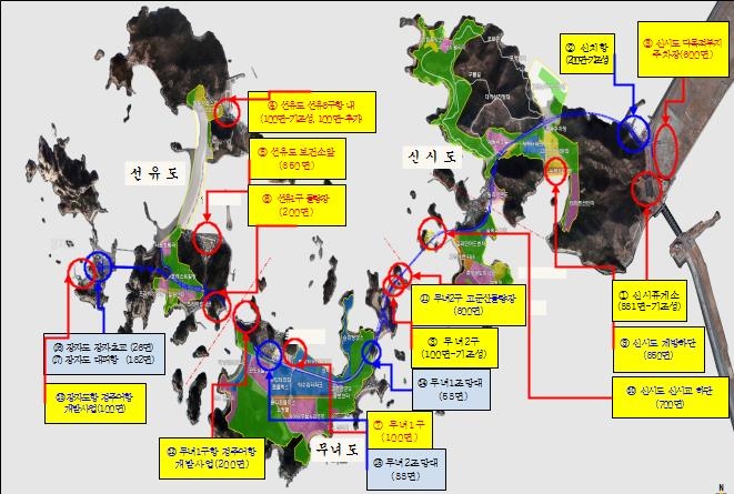 고군산군도 주차·편의시설 위치도