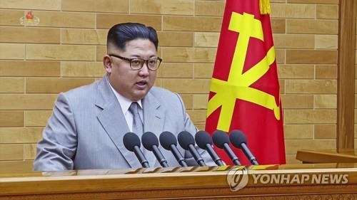 1일 신년사 발표하는 김정은 북한 노동당 위원장