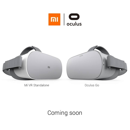 미 VR 스탠드얼론과 오큘러스 고
