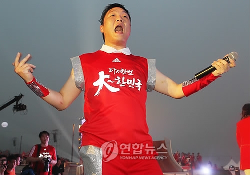 가수 싸이