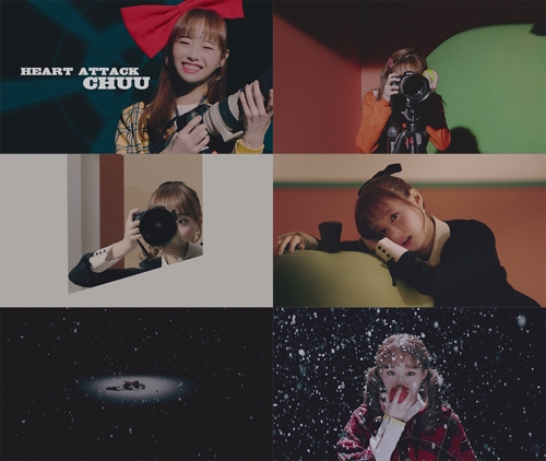 이달의소녀 '츄'의 '하트 어택' 뮤직비디오 티저