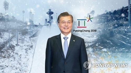 문 대통령 "MB 평창 개막식에 꼭 모셔라" 참모들에 지시 - 1