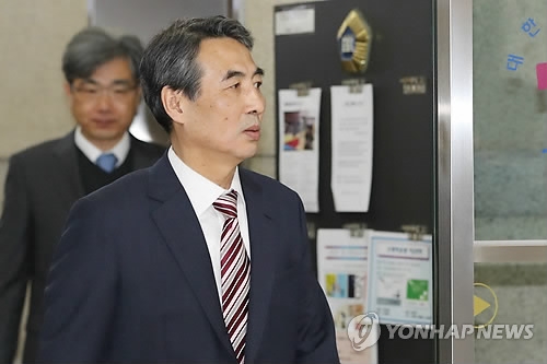 민중기 신임 서울중앙지법원장