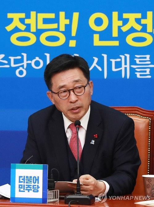 김춘진 민주당 전북도당 위원장 [연합뉴스 자료사진]