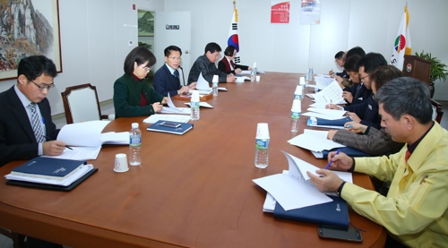 경남도 정책조정회의