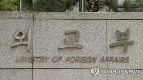 정부 "美추가제재, 북핵 평화·외교적 해결 美의지 재확인" - 1