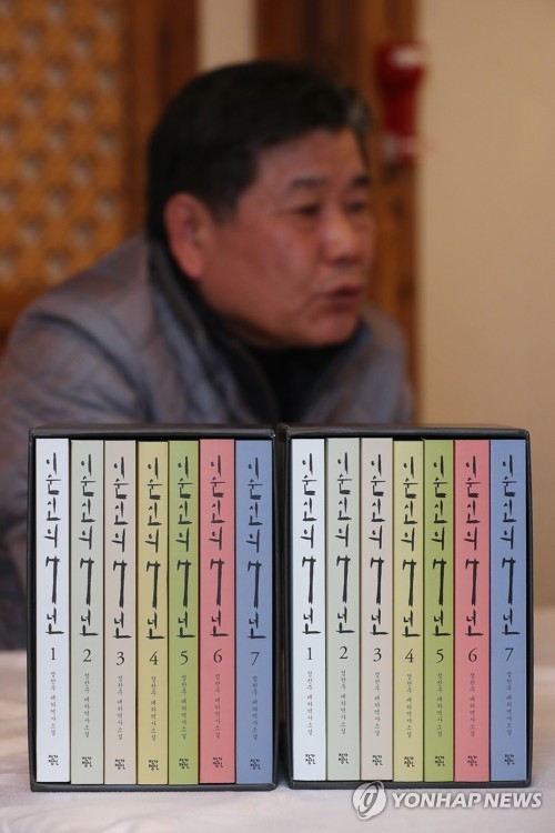 "이낙연 총리 덕분에 쓴 이순신 소설…애민정신 살려"3