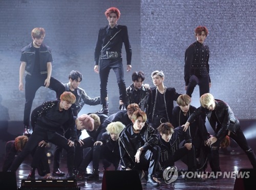 NCT, 18명이 만드는 무대