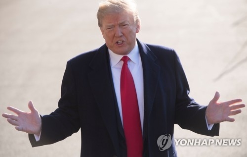 도널드 트럼프 미국 대통령